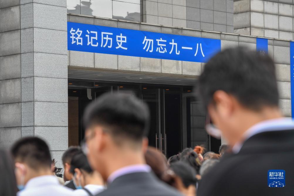 久赢论坛网址